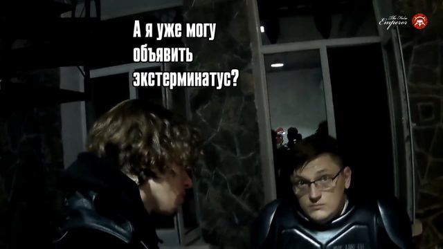 Вечер при дворе планетарного губернатора смотреть онлайн