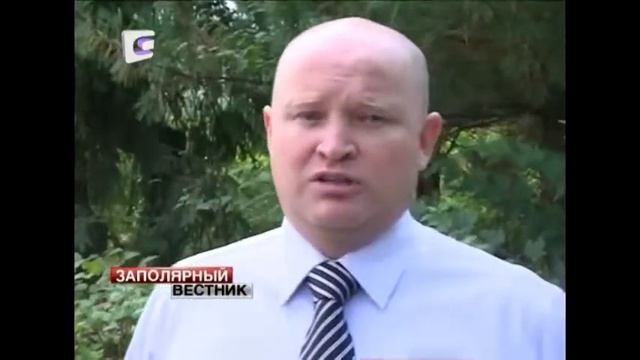 Агроном-нелегал в Коми смотреть онлайн