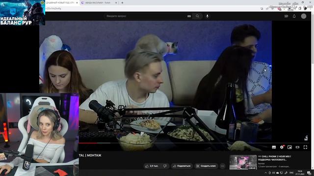 FASOOLLKA СМОТРИТ J3K3Y - ДУШЕВНЫЙ НОВЫЙ ГОД | СТРИМ MODESTAL | МОНТАЖ РЕАКЦИЯ НА МОДЕСТАЛ смотреть онлайн