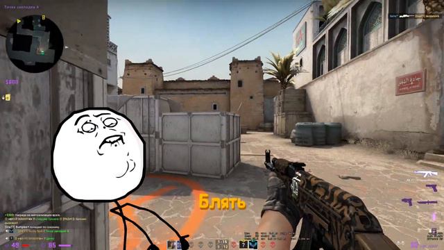 #9 CS:GO это реально ЛУЧШИЙ НОУСКОП ЗА ВСЮ ИСТОРИЮ КСГО смотреть онлайн
