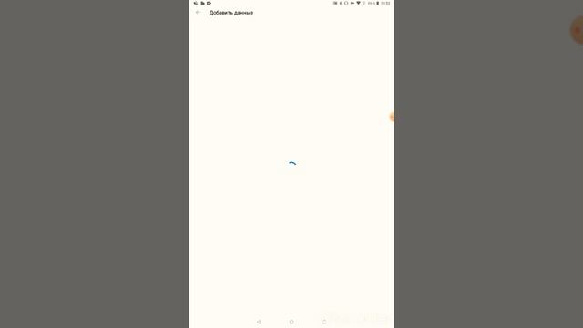 Рассказываю как сделать видео в XRecorder (ЧАСТЬ 2) смотреть онлайн