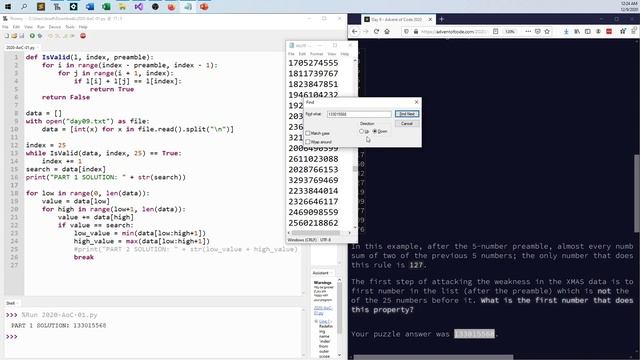 Python Solution for 2020 Advent of Code - Day 9 - Encoding Error смотреть онлайн