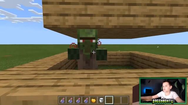 Minecraft How To Cure A Zombie Villager Bedrock смотреть онлайн