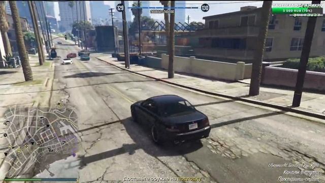 GTA 5 ONLINE - НОЧНАЯ ПОДРУБКА смотреть онлайн