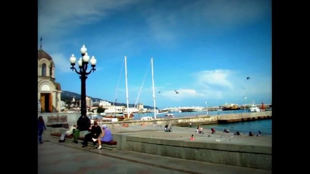Ялта Набережная смотреть онлайн