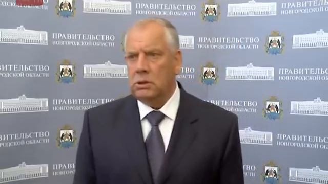Губернатор Сергей Митин провел сегодня брифинг для новгородских журналистов смотреть онлайн