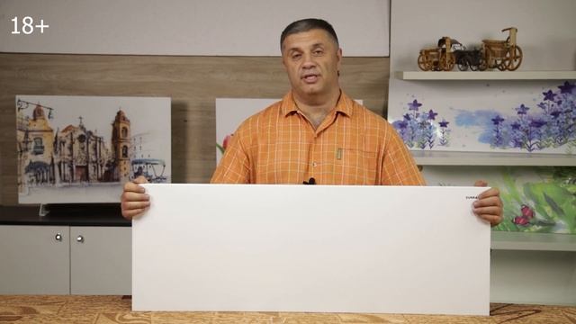 ТЕПЛОВАЯ ПАНЕЛЬ P100 ИНФРАКРАСНАЯ САНРЭЙ смотреть онлайн