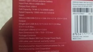 Внешний аккумулятор Mi Redmi 18W Fast Charge Power Bank 20000 mAh