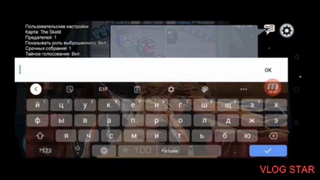 ето отдельный ролик "именно щас именно сегодня" он будет смотреть онлайн