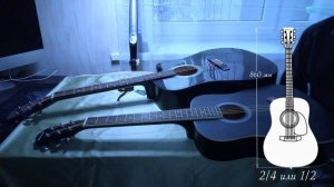 ДЕТСКАЯ ГИТАРА: КАК ВЫБРАТЬ. Рассказываем подробно на личном опыте