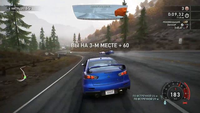 NFS Remastered #1 Прохождение смотреть онлайн