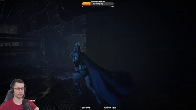 Batman: Arkham City ► Прохождение #2 Максимальная сложность смотреть онлайн
