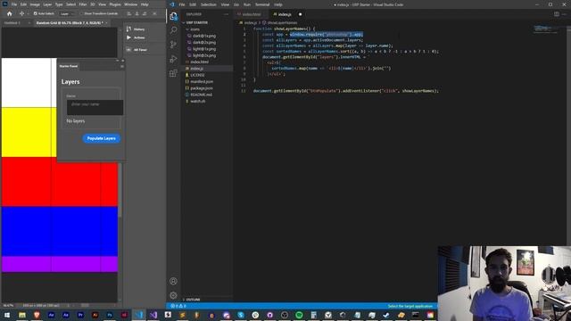 Adobe UXP plugin Tutorial смотреть онлайн