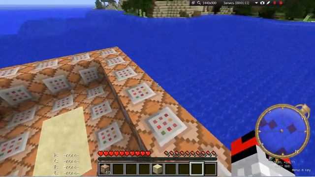 Как получить командный блок на 1 5 2+прыгучесть+любой эфект смотреть онлайн