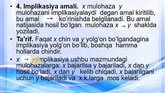 Mulohazalar algebrasi Umarova U U смотреть онлайн