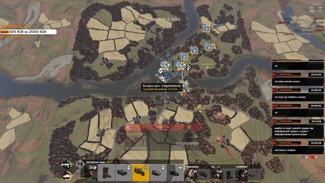 Heroes and Generals пПЦ КАК обычно смотреть онлайн