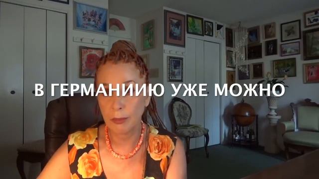 GS1649 Стоит ли начинать Юсановский бизнес в постсоветском пространстве. смотреть онлайн