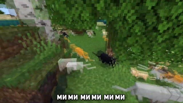 КОШКА ПОЁТ МИМОЗЫРЯ | MINECRAFT МУЗЫКА смотреть онлайн