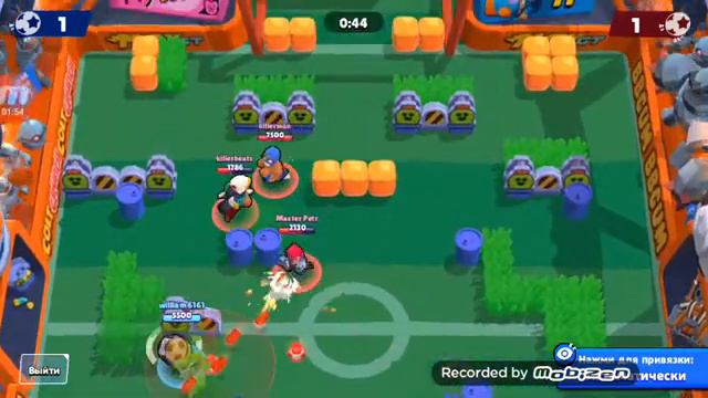 Последний гол за 1 секунду бравл старс смотреть онлайн