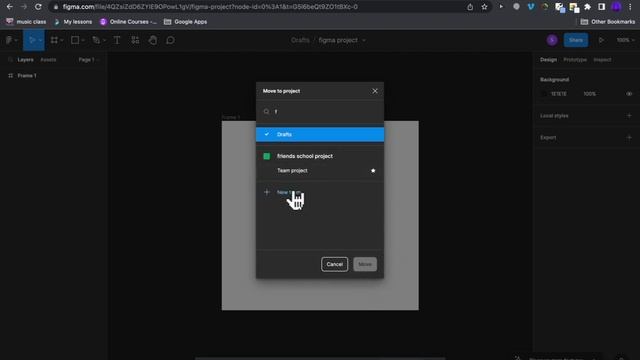 File settings in Figma смотреть онлайн