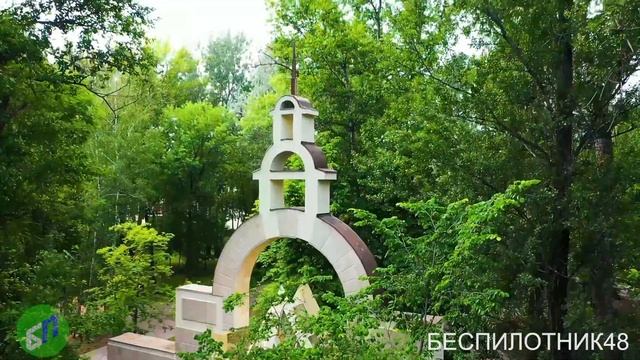 Фонтаны Липецка - календарь «Липецк 2024» смотреть онлайн