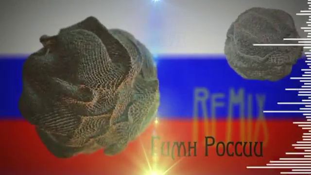 гимн смотреть онлайн