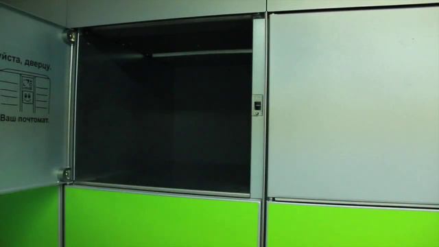 ДОСТАВКА продукта ЛАМИНИН в России! LOGIBOX смотреть онлайн
