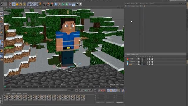 Видеоурок 1. Настройка сцены и программы