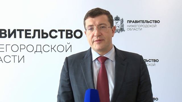 Концессионное соглашение на строительство IT-кампуса заключено в Нижнем Новгороде смотреть онлайн