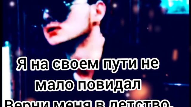 песня 🎶мама я устала 🖤🥀🖤🥀🖤🥀🖤🥀🖤🥀🖤🥀🖤🥀🖤🥀🖤🥀🖤🥀🖤🥀🖤🥀🖤🥀🖤🥀🖤🥀🖤🥀 смотреть онлайн
