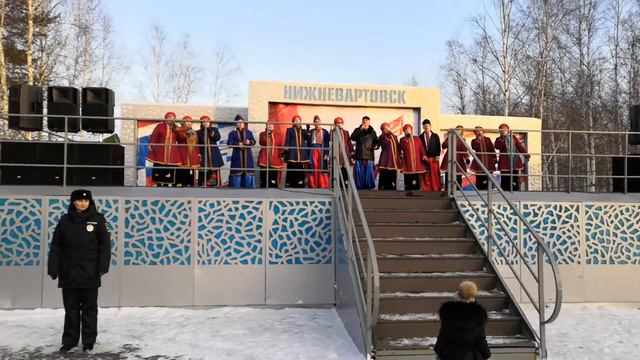 День народного единства 2019 Нижневартовск смотреть онлайн