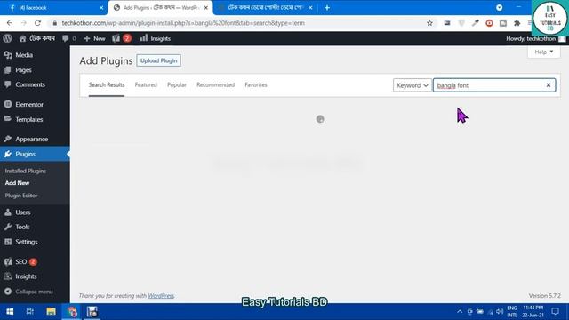 Stylish Bangla Font on Your Wordpress Website ওয়েব সাইটে বাংলা স্টাইলিশ ফন্ট যুক্ত করুন смотреть онлайн