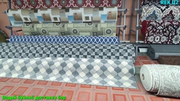 ГИЛАМ НАРХЛАРИ ☎️932133737 GILAM NARXLARI O'ZBEGIM GILAMLARI SAG GILAM SAMARQAND GILAMLARI URGAZ