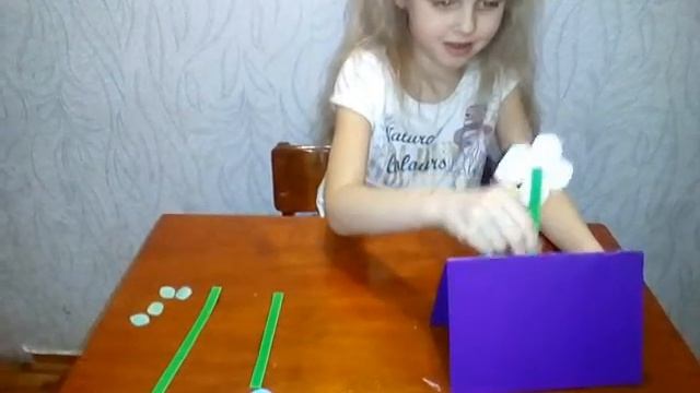 Подарок маме своими руками из бумаги: детский сад и 1 класс смотреть онлайн