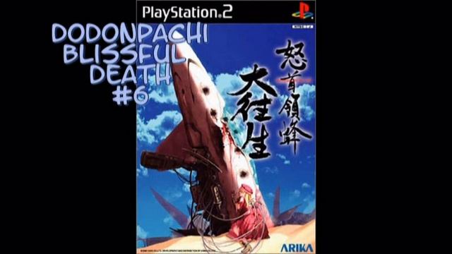 Top 10 Space SHMUPs смотреть онлайн