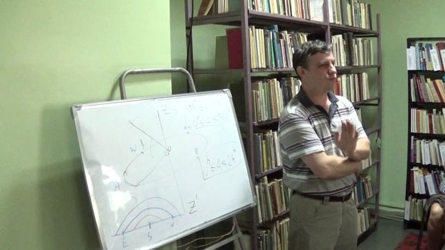 Лекция по астрономии 1 / 1. Вводная и начало небесных координат смотреть онлайн