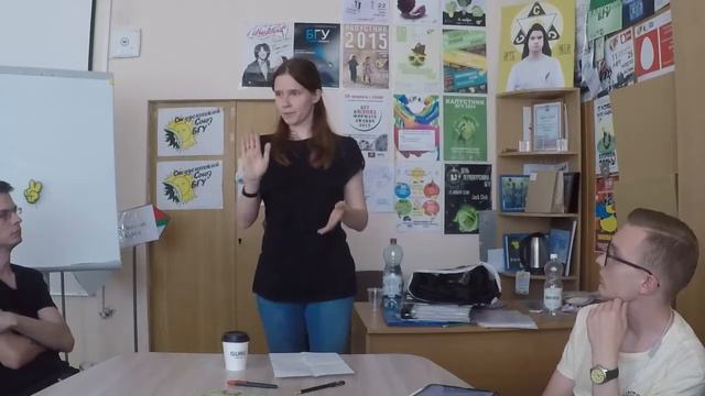 Откуда берутся стереотипы смотреть онлайн