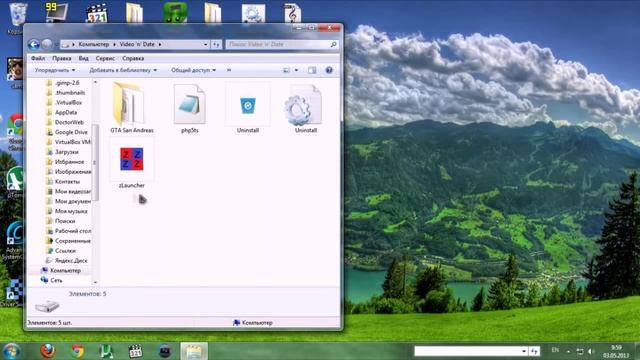 zLauncher - быстрый запуск соц. сетей. смотреть онлайн
