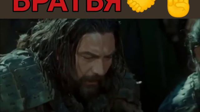 НАСТОЯЩИЕ БРАТЬЯ смотреть онлайн