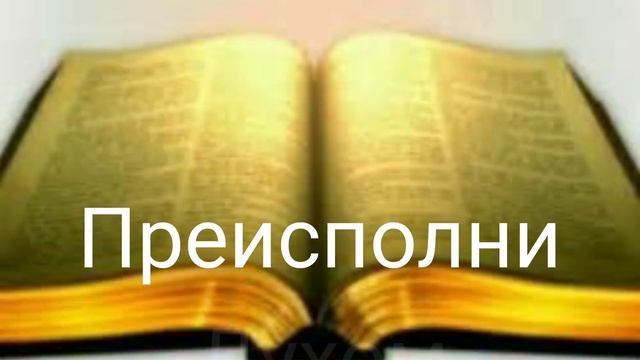 ДОБРОЕ УТРО. УТРЕННЯЯ МОЛИТВА. смотреть онлайн