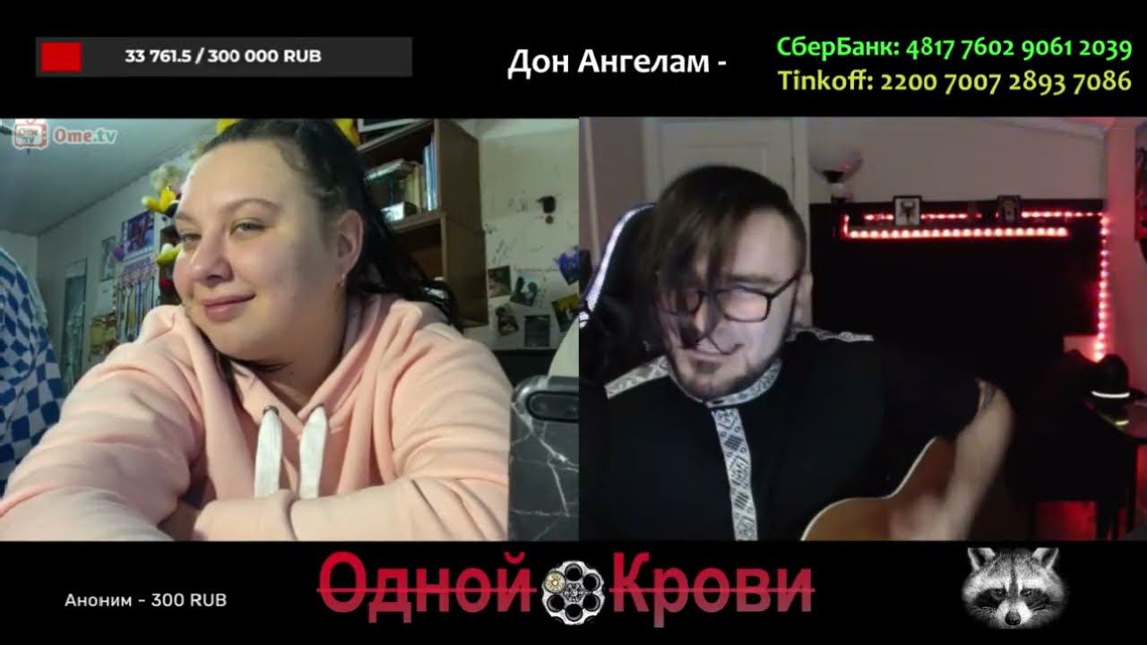 Степан Пивторабатько - Украинские жинки не выдержали и втикли от Степана смотреть онлайн