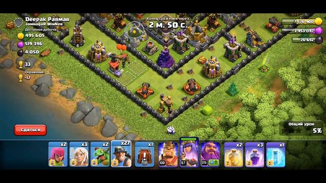 ⚒️ УСИЛИЛ 12 ТХ С ПОМОЩЬЮ ВОЛШЕБНЫХ ПРЕДМЕТОВ И БАНКА СЕЗОНА | CLASH OF CLANS ⚒️ смотреть онлайн