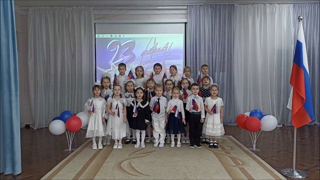 С чего начинается Родина смотреть онлайн