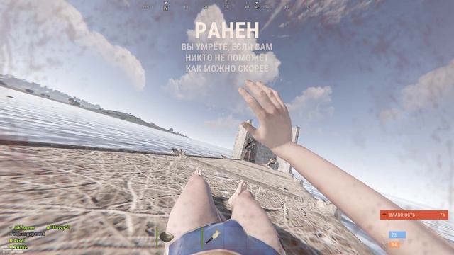 Украл L96 у КЛАНА. Выживание на КЛАССИКЕ.RUST/РАСТ смотреть онлайн