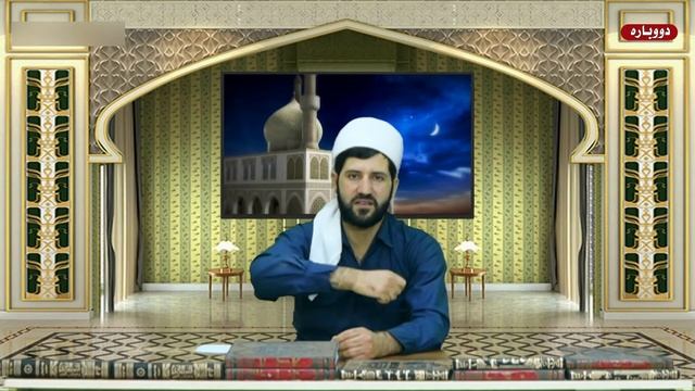 بەرنامەی رێدین (١٢) смотреть онлайн