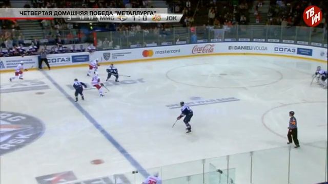 Время местное - Четвёртая домашняя победа «Металлурга» смотреть онлайн