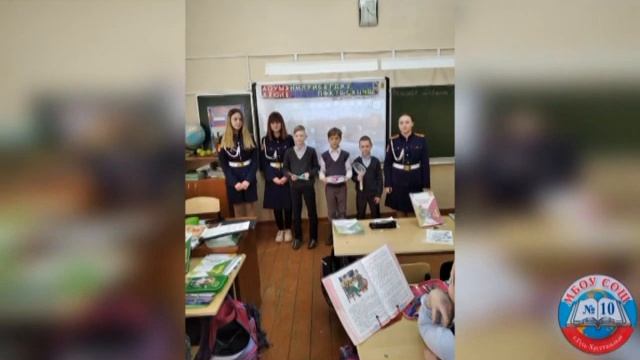 ТелеФорум Казачьи кадетские классы смотреть онлайн
