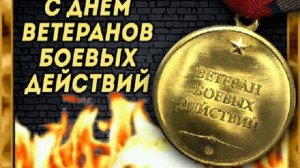 «Кем мы стали» - группа «НАША». Ст. и муз. Стас Назимов. 2020 г.
