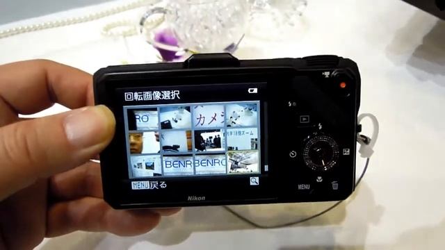CP+2012：ニコン、GPS搭載デジタルカメラ「COOLPIX S9300」の紹介 смотреть онлайн