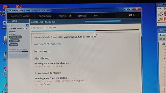 Redmi 9 c unlock bootloader 2021 Redmi 9 c разблокировка бутлодер 2021 смотреть онлайн
